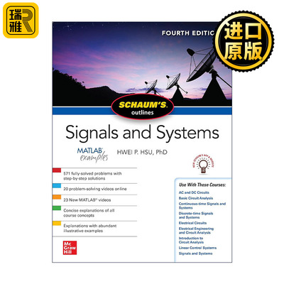 Schaum's Outline of Signals and Systems 全美经典学习指导系列 信号与系统 第4版