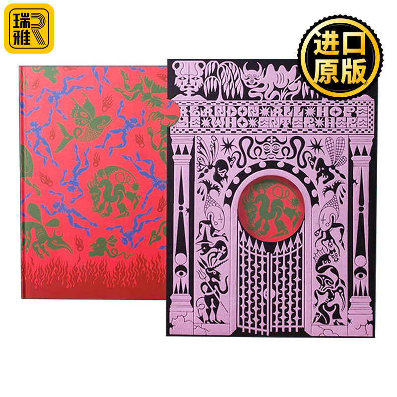 英文原版 The Inferno 但丁神曲 地狱 英国油毡版画艺术家索菲霍林顿插画 精装收藏版 英文版 进口英语原版书籍