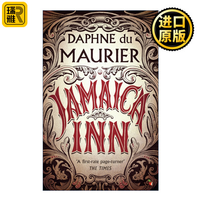 Jamaica Inn 牙买加旅馆 蝴蝶梦作者达夫妮·杜穆里埃 Du Maurier Daphne