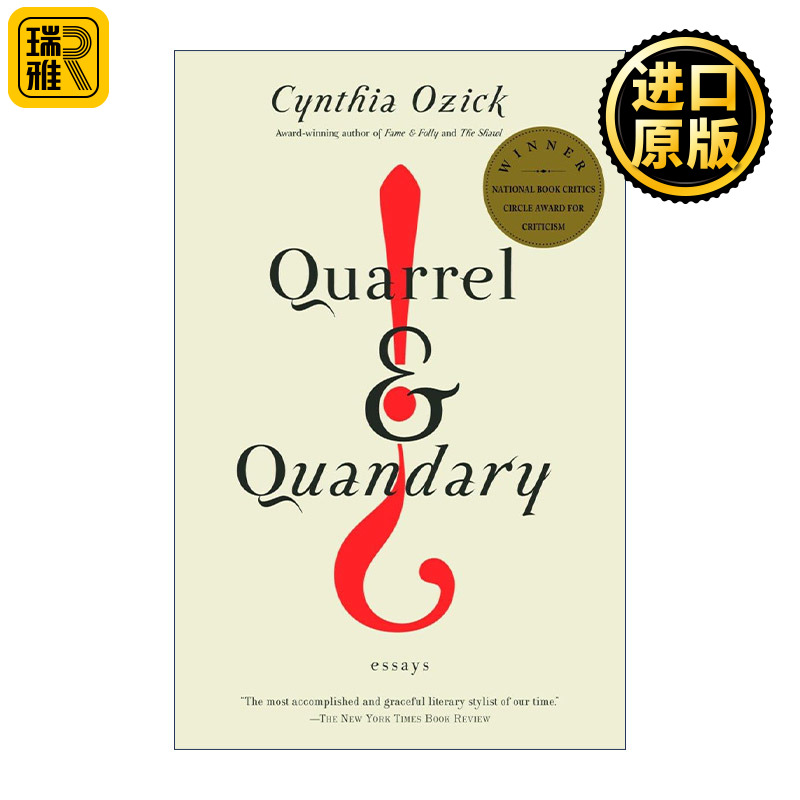 Quarrel and Quandary (Vintage International) 英文原版文集书籍