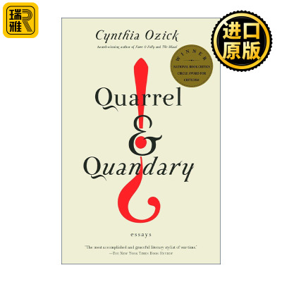 Quarrel and Quandary (Vintage International) 争论与困惑 笔会/纳博科夫文学奖得主Cynthia Ozick