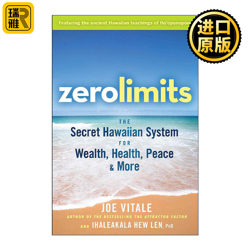 英文原版 Zero Limits 零极限 创造健康 平静与财富的夏威夷疗法 英文版 进口英语原版书籍