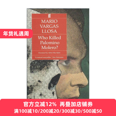英文原版 Who Killed Palomino Molero 谁杀了帕洛米诺·莫莱罗 马里奥·巴尔加斯·略萨小说 英文版 进口英语原版书籍