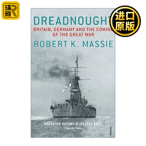 Dreadnought 无畏舰 英德与大战的来临