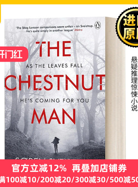 英文原版 The Chestnut Man 栗子人 Netflix剧集寒栗原著小说 索伦·斯外斯特普 英文版 进口英语原版书籍