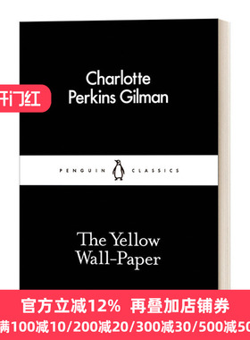 英文原版 The Yellow Wall Paper 吉尔曼 黄壁纸 英文版 Charlotte Perkins Gilman 进口英语原版书籍
