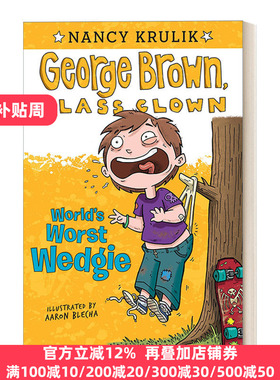 Worlds Worst Wedgie Aaron Blecha