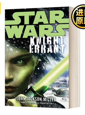 Knight Errant Star Wars Legends 侠客:星球大战传奇 英文原版
