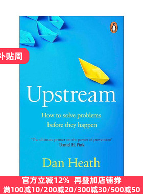 英文原版 Upstream 上游思维 变被动为主动的上游思考法 丹·希思 英文版 进口英语原版书籍