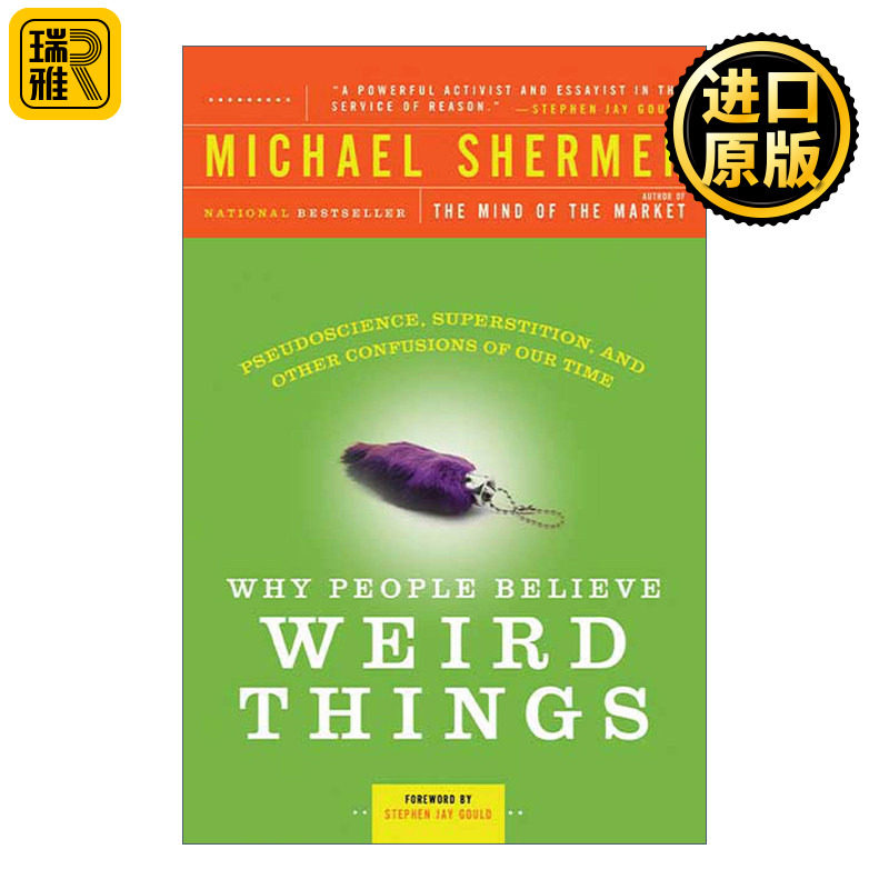 Why People Believe Weird Things 人们为什么相信一些稀奇古怪的东西