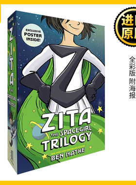 英文原版 The Zita The Spacegirl Trilogy Boxed Set 星际女英雄3册礼盒装 全彩版 附海报 英文版 Ben Hatke 进口英语原版书籍