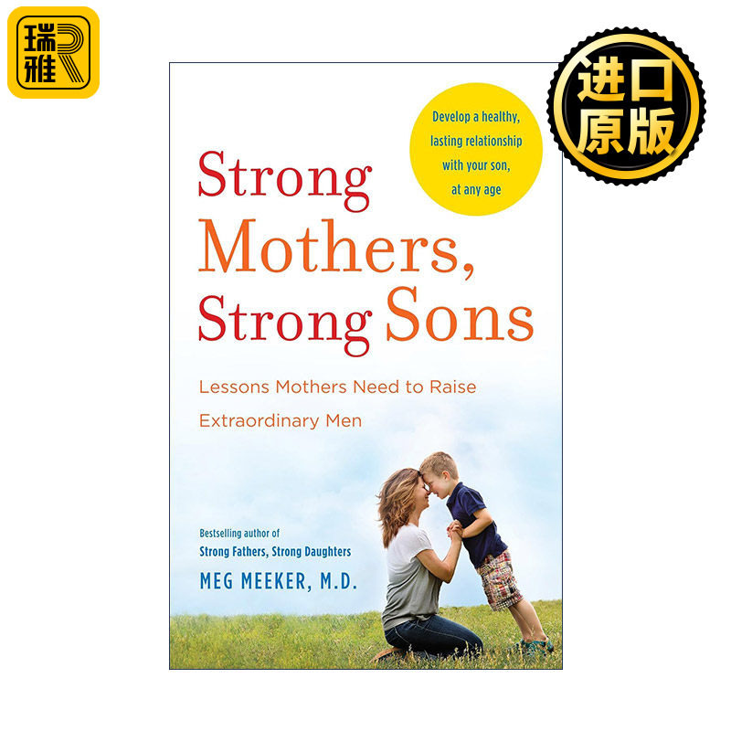 Strong Mothers, Strong Sons 好妈妈强儿子 美国著名青少年教育专家Meg Meeker