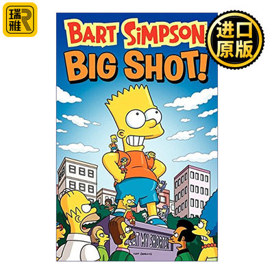 Bart Simpson Big Shot 辛普森一家漫画 大人物