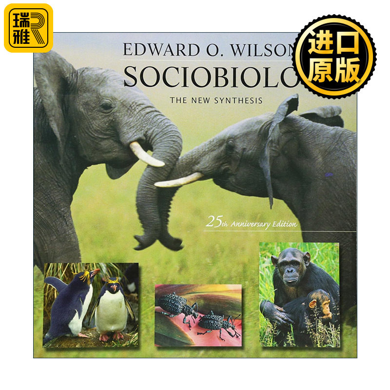 英文原版 Sociobiology 社会生物学 个体 群体和社会的行为原理与联系 爱德华·威尔逊 美国国家科学院院士 进口英语原版书籍