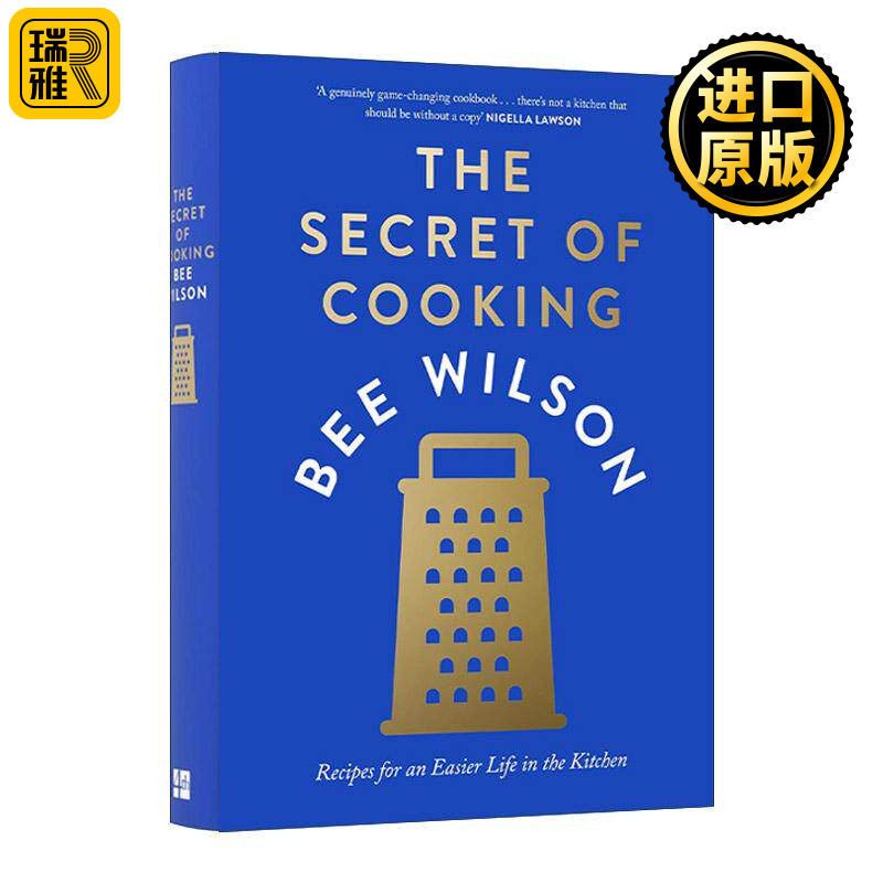 英文原版 The Secret of Cooking 烹饪的秘密 140道美味易煮菜谱 英国著名美食作家Bee Wilson 精装 英文版 进口英语原版书籍