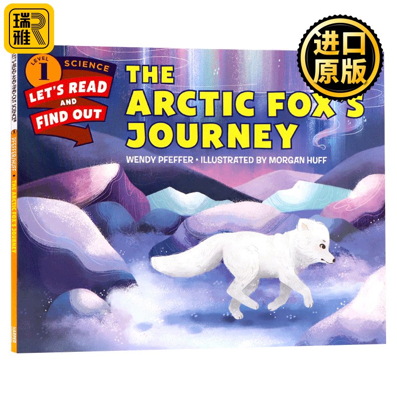 The Arctic Fox’s Journey 科学启蒙1阶段 北极熊之旅 英文原版儿童绘本图片