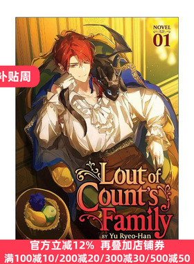 英文原版 Lout of Count's Family Novel Vol.1 成为伯爵家的混混1 同名韩国奇幻冒险漫画轻小说 Yu Ryeo-Han 进口英语原版书籍