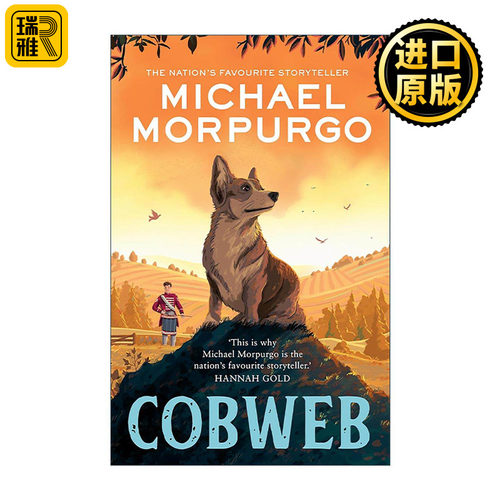 英文原版 Cobweb 一只叫蛛网的小狗 迈克尔莫波格新作 Michael Morpurgo 英文版 进口英语原版书籍