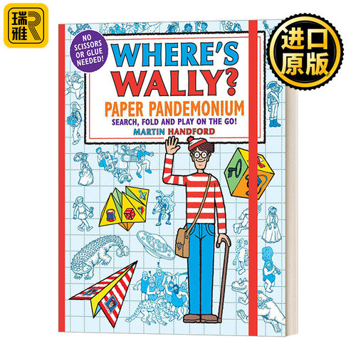 沃利在哪里趣味折纸活动书