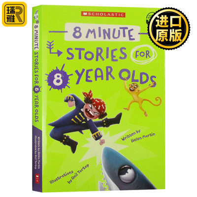 给八岁小孩的故事书 8分钟短故事绘本 8 Minute Stories For 8 Year Olds 英文原版 全英文版进口原版英语书籍