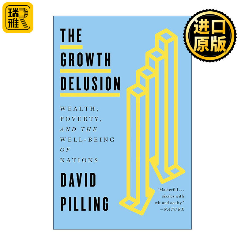 英文原版 The Growth Delusion 增长的错觉 经济学家错了吗 金融时报编辑戴维·皮林 英文版 进口英语原版书籍