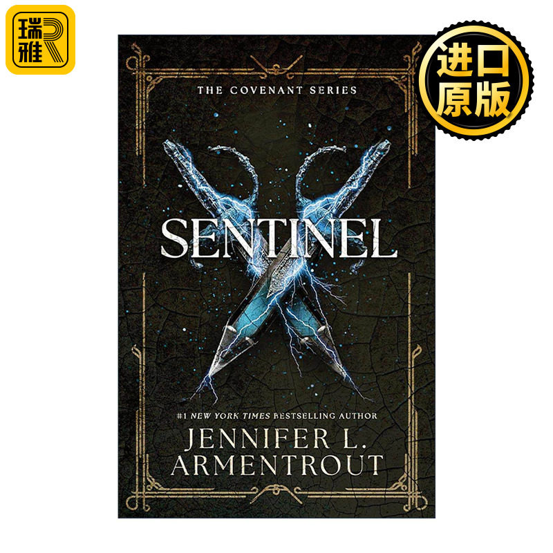 英文原版 Sentinel Covenant 05 哨兵 契约系列5 Booktok热门推荐 奇幻小说 Jennifer L. Armentrout 英文版 进口英语原版书籍