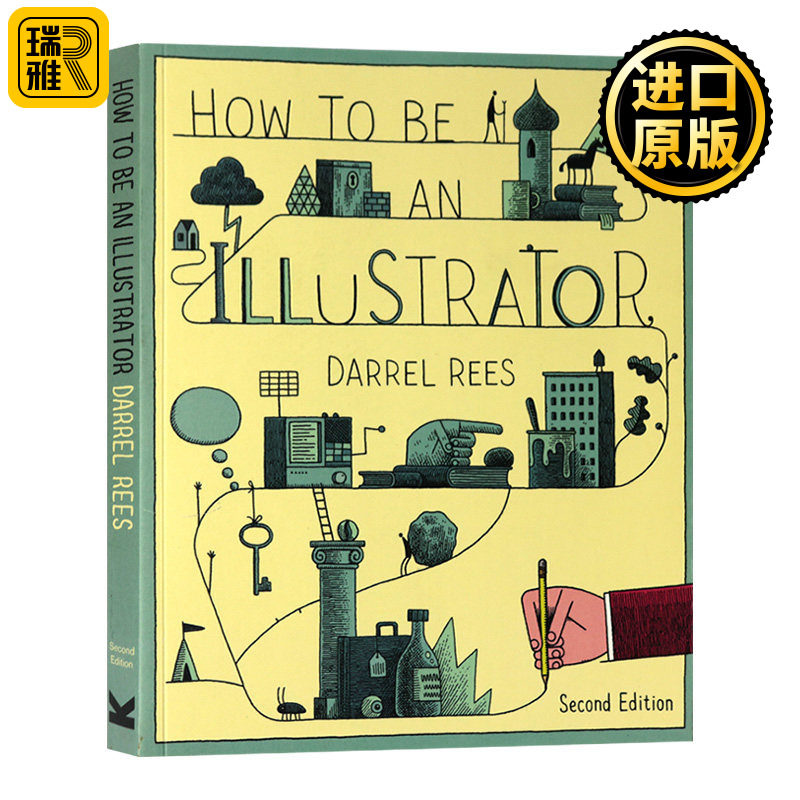 How to be an Illustrator, Second Edition 如何成为一名插画师