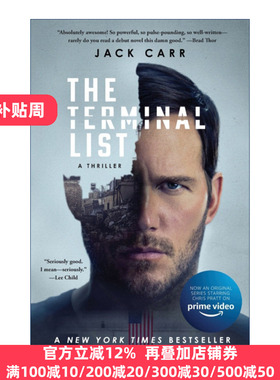 The Terminal List 终极名单#1 美剧原著 影视封面