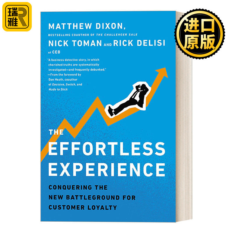 The Effortless Experience 新客户忠诚度提升法 商业管理 营销 Matthew Dixon 精装