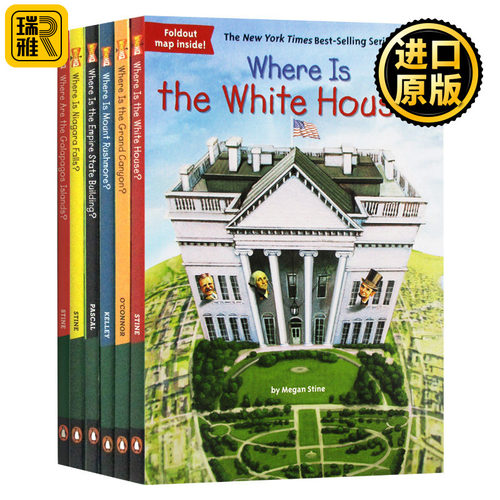 美国景点主题系列套装6册