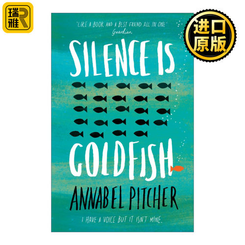 Silence is Goldfish 沉默是金 安娜贝尔·皮彻