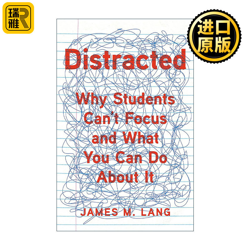 Distracted 分心 为什么学生不能集中注意力,你能做些什么 精装