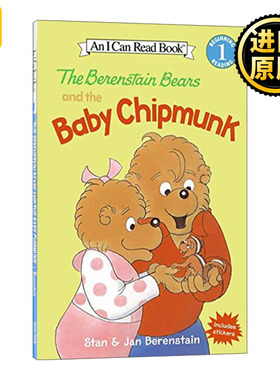 The Berenstain Bears and the Baby Chipmunk I Can Read Level
