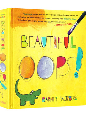 美丽的意外 Beautiful Oops 英文原版 Barney Salzberg 精装 儿童英语启蒙读物 玩具翻翻书 英文版进口原版书籍