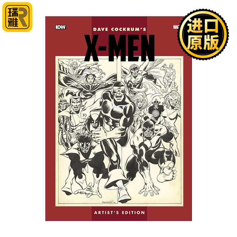 Dave Cockrum's X-Men Artist's Edition X战警 艺术家版 漫威漫画绘画设计 角色人物封面草图 精装收藏版