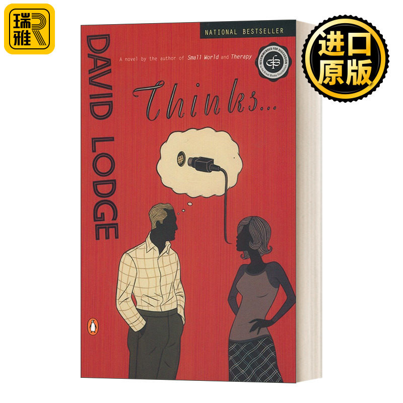 英文原版小说 Thinks . . . 认为…… 英文版 David Lodge 进口英语原版书籍