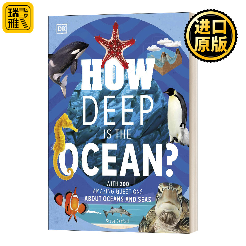 How Deep is the Ocean?大海都多深 精装 英文原版