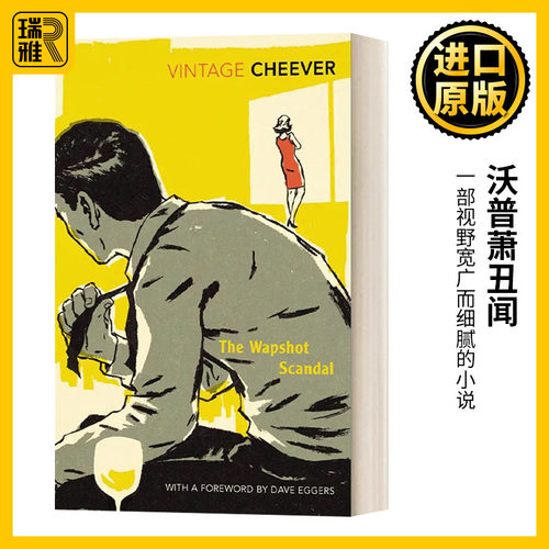 英文原版沃普萧丑闻约翰