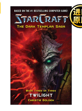 StarCraft: Dark Templar 星际争霸小说 黑黑暗圣堂武士