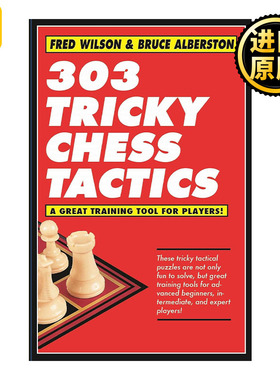 303 Tricky Chess Tactics 303个棘手的国际象棋战术