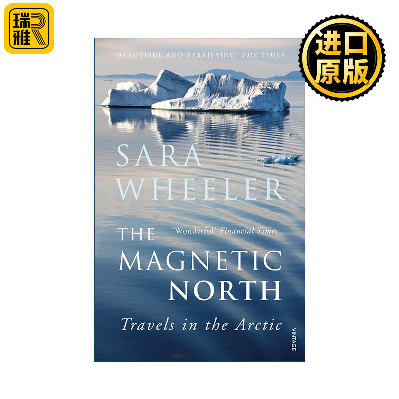 The Magnetic North 磁力之北 北极旅记 萨拉·惠勒
