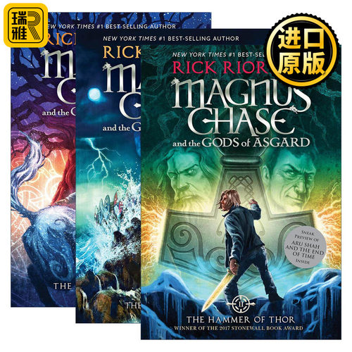 英文版 Magnus Chase and the Gods of Asgard 阿斯嘉末日系列3册 夏日之剑 雷神战锤 幽冥之船 Rick Riordan 英文版 进口原版书籍