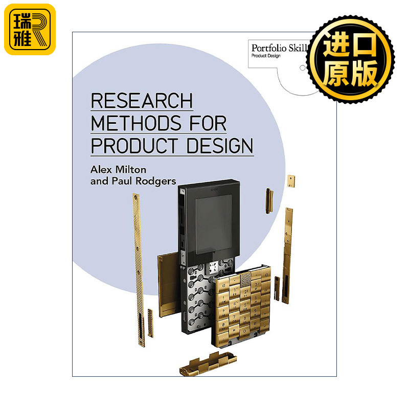 正版 Research Methods for Product Design 英文原版 进口英语书籍