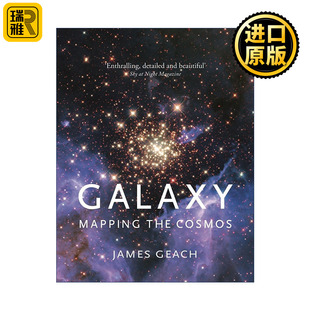 Galaxy 丈量宇宙 星系的形成与演化 詹姆斯·吉奇