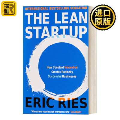 The Lean Startup 精益创业 : 新创企业的成长思维