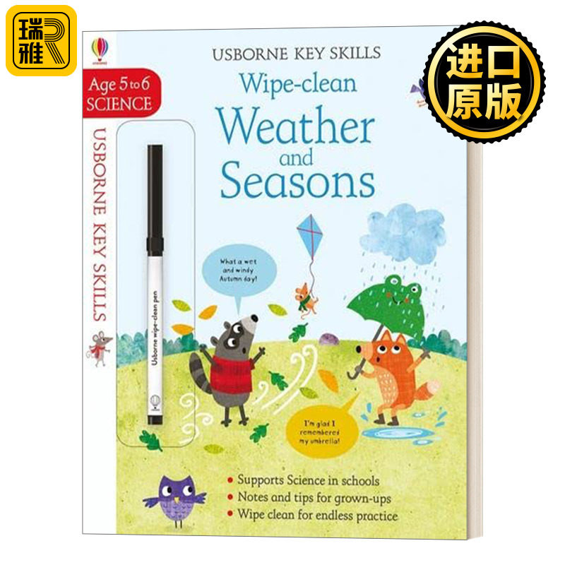 Key Skills Wipe-clean: Weather and Seasons 5-6 天气与季节 英语可擦活动书图片
