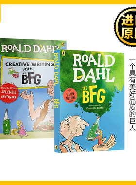 The BFG 好心眼儿巨人2册 英文原版 吹梦巨人 圆梦巨人的创意写作 Roald Dahl 罗尔德达尔系列 查理和巧克力工厂作者 进口英语书籍