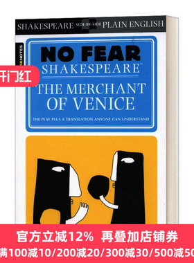 无惧莎士比亚 威尼斯 别怕莎士比亚 英文原版 The Merchant of Venice No Fear Shakespeare 英文版 SparkNotes 进口英语原版书籍