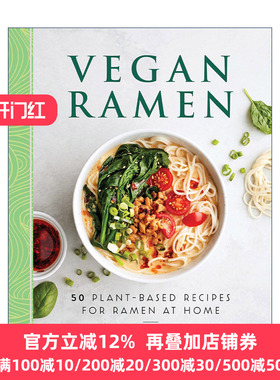 英文原版 Vegan Ramen 素食拉面 50种以植物为基础的拉面食谱 植物性饮食 Armon Pakdel 英文版 进口英语原版书籍