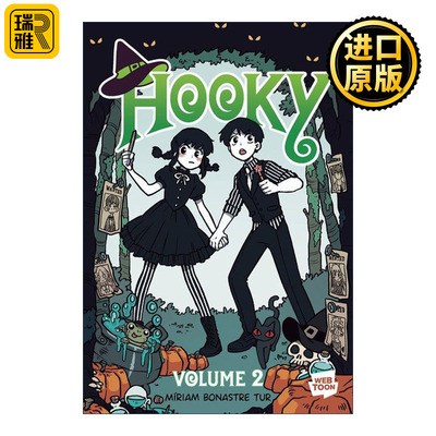 双胞胎兄妹的奇幻冒险2